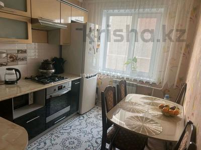 3-комнатная квартира · 63 м² · 3/10 этаж, Жукова 9 — Сити Мол за 27 млн 〒 в Петропавловске