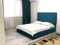1-комнатная квартира · 45 м² · 5/5 этаж, мкр Астана, Салтанат 17 — Аль фараби за 9 000 ₸ в Таразе