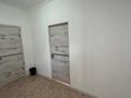 Свободное назначение, офисы · 50 м² за 160 000 ₸ в Шымкенте, Абайский р-н — фото 4
