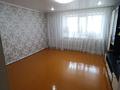 3-комнатная квартира · 66.8 м² · 1/2 этаж, Гранитный 14 за 5.5 млн ₸ — фото 6