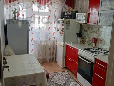 3-комнатная квартира · 66.8 м² · 1/2 этаж, Гранитный 14 за 5.5 млн ₸