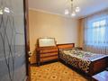 4-бөлмелі пәтер · 80 м² · 3/5 қабат, мкр Юго-Восток, Мкр Степной 1 1, бағасы: 28 млн ₸ в Караганде, Казыбек би р-н — фото 22