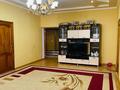 Жеке үй · 6 бөлме · 150 м² · 800 жүзд., мкр Самал-2, Самал-2 ш/а 93, бағасы: 75 млн ₸ в Шымкенте, Абайский р-н — фото 7
