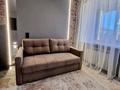 1-комнатная квартира · 31.5 м² · 4/4 этаж, Кайсенова 84 — Ауэзова- Кайсенова за 18 000 ₸ в Усть-Каменогорске — фото 3