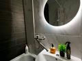 1-комнатная квартира · 31.5 м² · 4/4 этаж, Кайсенова 84 — Ауэзова- Кайсенова за 18 000 ₸ в Усть-Каменогорске — фото 12