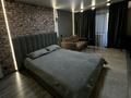 1-комнатная квартира · 31.5 м² · 4/4 этаж, Кайсенова 84 — Ауэзова- Кайсенова за 18 000 ₸ в Усть-Каменогорске — фото 14