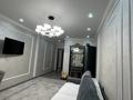 3-бөлмелі пәтер · 85.62 м² · 1/12 қабат, мкр Шымсити, ​Туркия 1280/2 — қызғалдақ, парк сити, школа Сити, бағасы: 54 млн ₸ в Шымкенте, Абайский р-н — фото 5