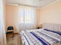 3-бөлмелі пәтер · 76 м² · 14/14 қабат, мкр Акбулак, Байтерекова 53 — Момышулы, бағасы: 38 млн ₸ в Алматы, Алатауский р-н — фото 23