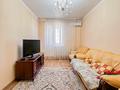3-бөлмелі пәтер · 76 м² · 14/14 қабат, мкр Акбулак, Байтерекова 53 — Момышулы, бағасы: 38 млн ₸ в Алматы, Алатауский р-н — фото 11