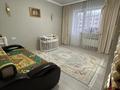 3-комнатная квартира · 121.3 м² · 3/5 этаж, мкр. Алтын орда за 37 млн ₸ в Актобе — фото 2