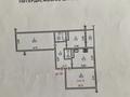 3-бөлмелі пәтер · 76 м² · 9/9 қабат, мкр Жас Канат 1/11, бағасы: 37 млн ₸ в Алматы, Турксибский р-н