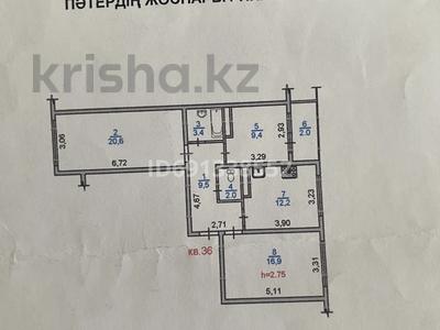 3-бөлмелі пәтер · 76 м² · 9/9 қабат, мкр Жас Канат 1/11, бағасы: 37 млн ₸ в Алматы, Турксибский р-н