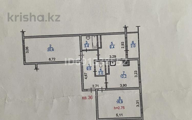 3-бөлмелі пәтер · 76 м² · 9/9 қабат, мкр Жас Канат 1/11, бағасы: 37 млн ₸ в Алматы, Турксибский р-н — фото 2