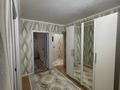 3-бөлмелі пәтер · 70 м² · 3/9 қабат, 2 ш/а. — Жубанова оспанова, бағасы: 25 млн ₸ в Актобе, мкр 8 — фото 5