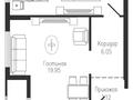 2-комнатная квартира · 61 м² · 7/9 этаж, Толеметова 106/3 за ~ 22.6 млн ₸ в Шымкенте, Абайский р-н — фото 11