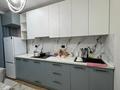 1-комнатная квартира · 38 м² · 5/9 этаж, мкр Шугыла, Райымбека 590/11 — Жуалы за 200 000 ₸ в Алматы, Наурызбайский р-н — фото 14