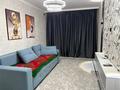 1-комнатная квартира · 38 м² · 5/9 этаж, мкр Шугыла, Райымбека 590/11 — Жуалы за 200 000 ₸ в Алматы, Наурызбайский р-н — фото 18