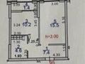1-комнатная квартира · 40 м² · 6/12 этаж, Толе Би 274 за ~ 46 млн ₸ в Алматы, Алмалинский р-н — фото 15