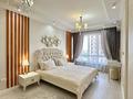3-комнатная квартира · 77 м² · 8/12 этаж, Тажибаевой 157 к1 за 750 000 ₸ в Алматы, Бостандыкский р-н — фото 7