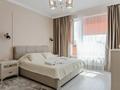 2-бөлмелі пәтер · 65 м² · 5/9 қабат, Турар Рыскулова 5/5, бағасы: 25 000 ₸ в Астане, Есильский р-н — фото 15