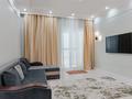 2-бөлмелі пәтер · 65 м² · 5/9 қабат, Турар Рыскулова 5/5, бағасы: 25 000 ₸ в Астане, Есильский р-н — фото 18