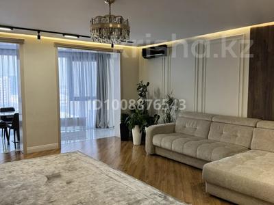 3-комнатная квартира · 125 м² · 10/15 этаж, Наурызбай батыра — Жибек Жолы за 130 млн 〒 в Алматы, Алмалинский р-н