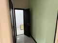 Білім орталықтары · 75 м², бағасы: 600 000 ₸ в Алматы, Бостандыкский р-н — фото 11