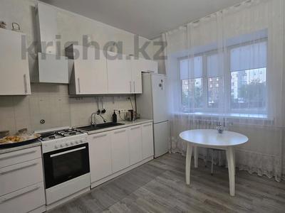 3-комнатная квартира · 64 м² · 1/5 этаж, Назарбаева 158г за 25.5 млн ₸ в Кокшетау