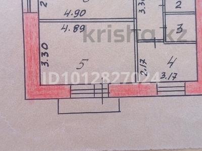 2-комнатная квартира · 48 м² · 7/9 этаж, Бажова 1 за 15.3 млн ₸ в Усть-Каменогорске, Ульбинский