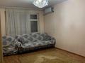 2-комнатная квартира · 44 м² · 2/5 этаж, 18-й микрорайон 13 — 38 школа за 120 000 ₸ в Шымкенте, Аль-Фарабийский р-н — фото 4