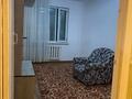 2-комнатная квартира · 44 м² · 2/5 этаж, 18-й микрорайон 13 — 38 школа за 120 000 ₸ в Шымкенте, Аль-Фарабийский р-н — фото 5
