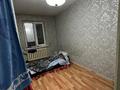2-комнатная квартира · 48 м² · 4/5 этаж, мкр Айнабулак-3 за 29 млн 〒 в Алматы, Жетысуский р-н — фото 13
