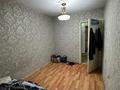 2-комнатная квартира · 48 м² · 4/5 этаж, мкр Айнабулак-3 за 29 млн 〒 в Алматы, Жетысуский р-н — фото 8