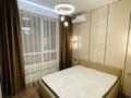 2-комнатная квартира · 43 м² · 16/16 этаж, Утеген батыра 11 за 40 млн ₸ в Алматы, Ауэзовский р-н — фото 3