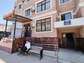 3-комнатная квартира · 72 м², г.Туркестан за 25 млн ₸