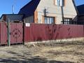 Отдельный дом · 5 комнат · 140 м² · 10 сот., Ерлик за ~ 25 млн ₸ в Актобе, мкр Акжар