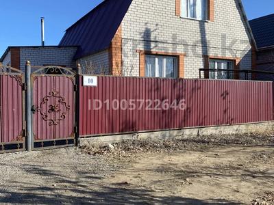 Отдельный дом · 5 комнат · 140 м² · 10 сот., Ерлик за ~ 25 млн ₸ в Актобе, мкр Акжар