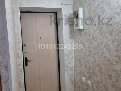 3-комнатная квартира · 58 м² · 1/4 этаж, досмухамбетова 19 — Напротив КТЛ или БИЛ за 15.5 млн ₸ в Атырау