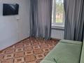 3-комнатная квартира · 58 м² · 1/4 этаж, досмухамбетова 19 — Напротив КТЛ или БИЛ за 15.5 млн ₸ в Атырау — фото 7