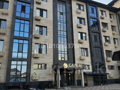 3-комнатная квартира · 80 м² · 2/5 этаж, мкр Нуртас, Мкр. Нуртас — Атамекен больница за 42 млн ₸ в Шымкенте, Каратауский р-н