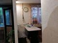 3-бөлмелі пәтер · 56 м² · 1/4 қабат, Айманова — Налоговая Бостандыкского района, бағасы: 39.5 млн ₸ в Алматы, Бостандыкский р-н — фото 3