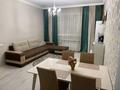 2-комнатная квартира · 56 м² · 1/19 этаж, Брусиловского 167 — Брусиловский Есенжанова за 40 млн 〒 в Алматы, Алмалинский р-н
