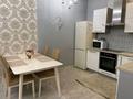 2-комнатная квартира · 56 м² · 1/19 этаж, Брусиловского 167 — Брусиловский Есенжанова за 40 млн 〒 в Алматы, Алмалинский р-н — фото 5