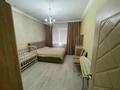 2-комнатная квартира · 56 м² · 1/19 этаж, Брусиловского 167 — Брусиловский Есенжанова за 40 млн 〒 в Алматы, Алмалинский р-н — фото 8