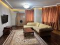 4-комнатная квартира · 191 м² · 8/16 этаж, Достык 128 за 158 млн 〒 в Алматы, Медеуский р-н — фото 15