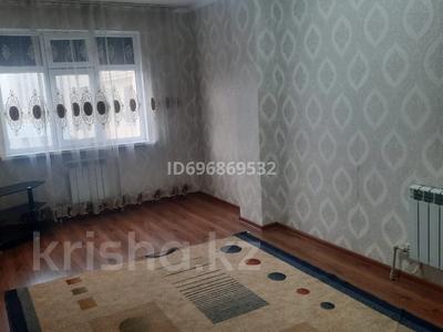 4-бөлмелі пәтер · 100 м² · 5/9 қабат, мкр Нурсат 2 23 — Акимат, бағасы: 45 млн ₸ в Шымкенте, Каратауский р-н