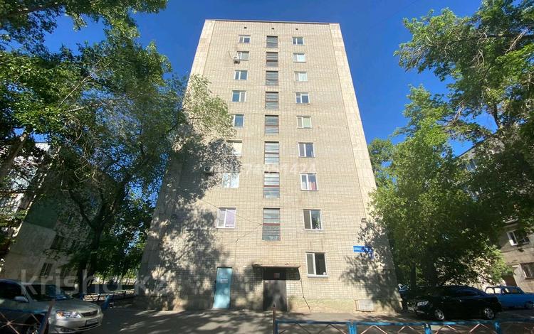 4-комнатная квартира, 80 м², 4/9 этаж, Назарбаева 10/1 за 27.5 млн 〒 в Павлодаре — фото 12