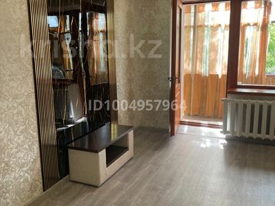 2-бөлмелі пәтер · 49.9 м² · 2/10 қабат, Парковая — Парковая - Баймульдина, бағасы: 160 000 〒 в Павлодаре