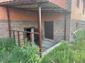 Жеке үй · 4 бөлме · 289 м² · 3.5 жүзд., С 899, бағасы: ~ 100 млн ₸ в Астане, Сарыарка р-н — фото 12