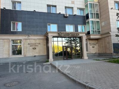 Аренда коммерческой недвижимости в Астане: Свободное назначение, офисы, магазины и бутики, общепит, салоны красоты, бани, гостиницы и зоны отдыха, фитнес и спорт, медцентры и аптеки, образование, развлечения, конференц-залы, кабинеты и рабочие места · 370 м² за 3.7 млн 〒 Свободное назначение, офисы, магазины и бутики, общепит, салоны красоты, бани, гостиницы и зоны отдыха, фитнес и спорт, медцентры и аптеки, образование, развлечения, конференц-залы, кабинеты и рабочие места · 370 м² за 3.7 млн 〒 в Астане, Есильский р-н